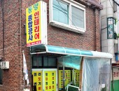 silder_img2